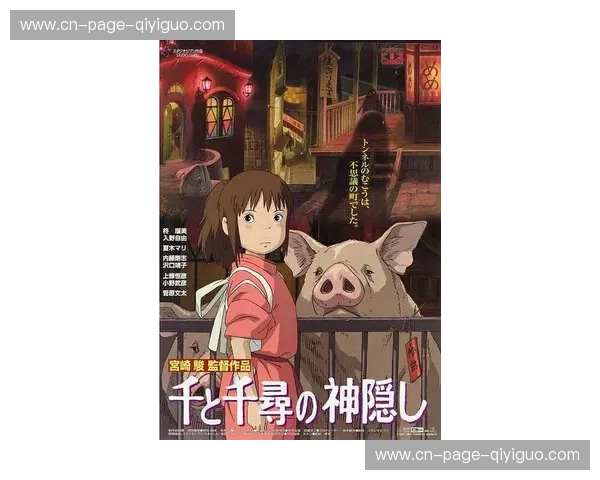 铁血纪律遇上狂野本能：德国vs喀麦隆，绿茵场上的冰火交响诗